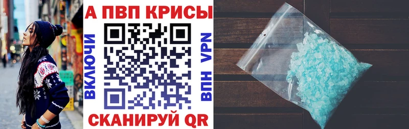 Купить наркотики сайты Балабаново COCAIN  Конопля  Амфетамин  ГАШ  Мефедрон 