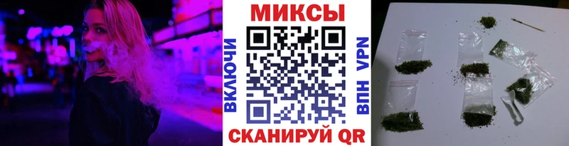 БУТИРАТ бутик  где продают наркотики  Балабаново 