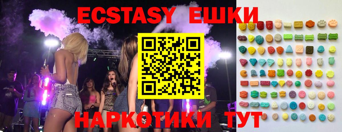  COCAIN Балабаново