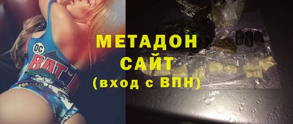 PSILOCYBIN Аркадак