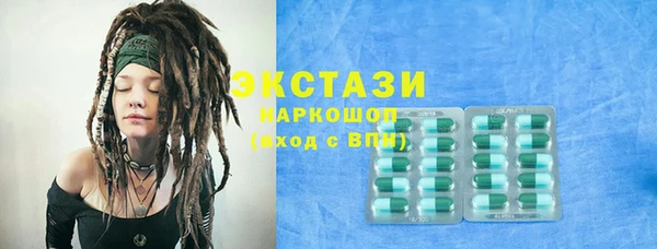 мяу мяу мука Орехово-Зуево