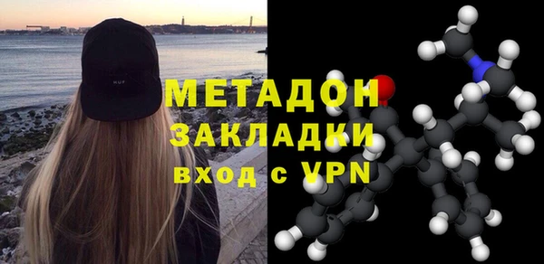 PSILOCYBIN Аркадак