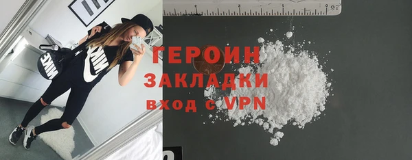 PSILOCYBIN Аркадак