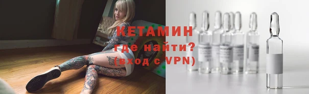 PSILOCYBIN Аркадак