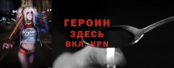 МДПВ Арсеньев