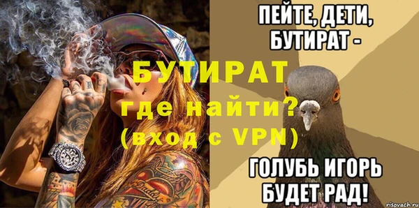 МДПВ Арсеньев