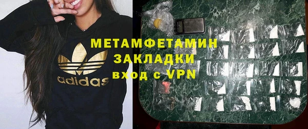 МДПВ Арсеньев