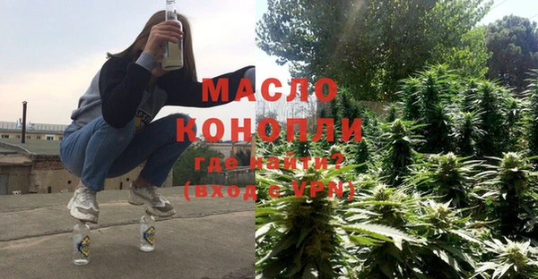 МДПВ Арсеньев