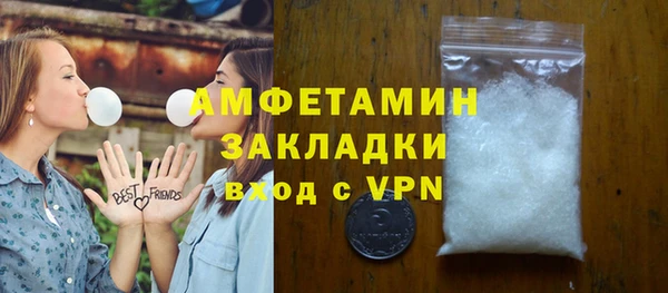 PSILOCYBIN Аркадак