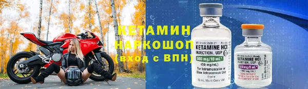 МДПВ Арсеньев