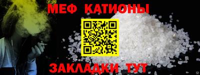 метамфетамин Апрелевка