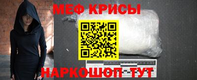 гашишное масло Апшеронск
