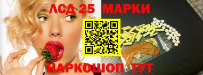 герыч Аргун