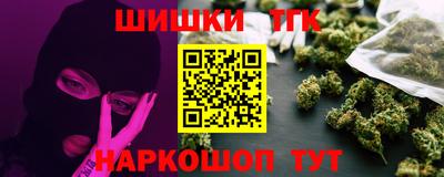герыч Аргун