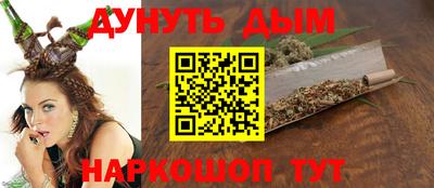 герыч Аргун