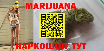 герыч Аргун