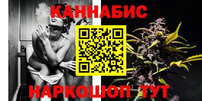 метамфетамин Апрелевка