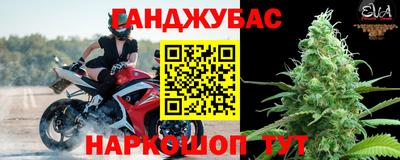 герыч Аргун