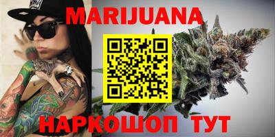герыч Аргун