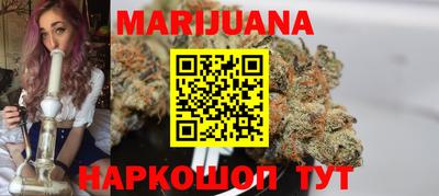 герыч Аргун