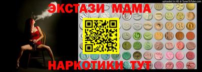 герыч Аргун