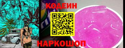 герыч Аргун