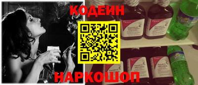 герыч Аргун