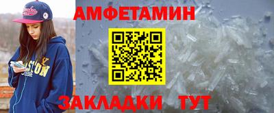 герыч Аргун