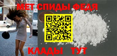 герыч Аргун