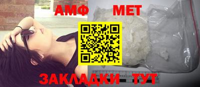гашишное масло Апшеронск