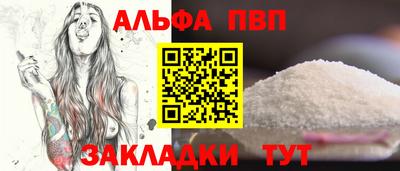 герыч Аргун