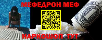 герыч Аргун