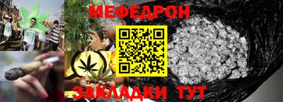 гашишное масло Апшеронск