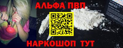 герыч Аргун