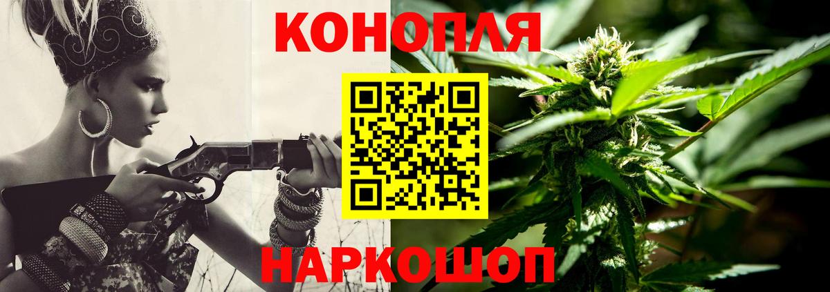 Шишки марихуана индика  Вход с VPN  Каннабис LSD WEED  Балабаново  Марихуана SATIVA & INDICA 